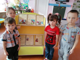День русского богатыря День русского богатыря.